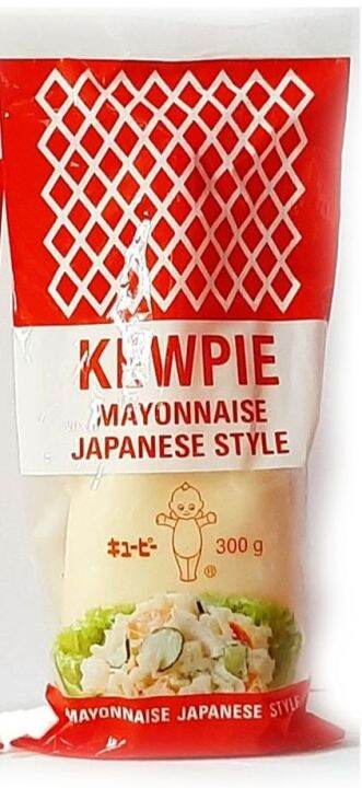 KEWPIE JAPANESE STYLE MAYONNAISE 300g | Lazada PH