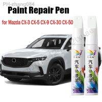 Car Paint Scratch Repair Pen for Mazda CX50 CX30 CX9 CX5 CX3 2023 2022 Paint Repair Accessories Black White Red Blue Gray