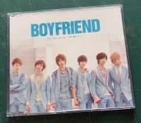อัลบั้ม เปล่า ญี่ปุ่น BOYFRIEND - Be my shine ～君を離さない～ Japanese Album เวอร์ ธรรมดา พร้อมส่ง แกะแล้ว ไม่มีการ์ด KPOP CD