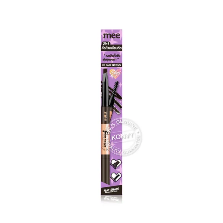 mee-flat-shape-auto-eyebrow-pencil-s2-0-16g-01-dark-brown