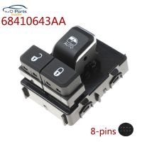 NEW 68410643AA 8-pins Auto Power Window Switch For Dodge MOPAR GENUINE