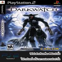 Darkwatch COVER