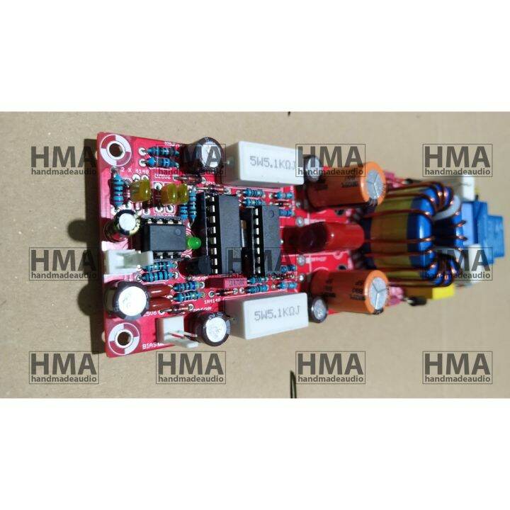 ClassD D900 Amplifier Class D Mono Plus DC Protect Lazada Indonesia