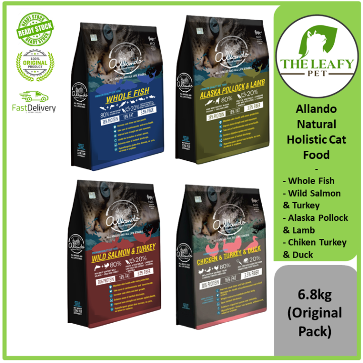 Allando Natural Holistic Dry Cat Food Whole Fish / Salmon & Turkey