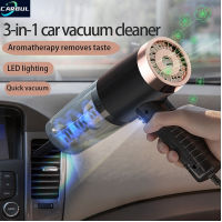 Wired Car Vacuum Cleaner Household Vacuum Cleaner Mini Large Suction Wet and Dry Handheld Auto Vacuum Cleane 120W