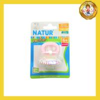 Natur จุกหลอก ทรงแบน 6 เดือนขึ้นไป สีชมพู