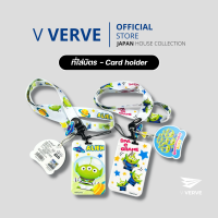 Verve - สายคล้องบัตร ลาย Toy Story ที่ใส่บัตรพนักงาน Premium  ลายการ์ตูน งานอย่างดี