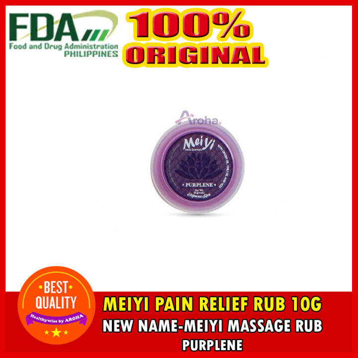 Meiyi Pain Relief Rub Sleep 10g NEW Name Meiyi Massage Rub PURPLENE