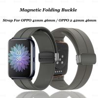 Magnetic Buckle Band For OPPO Watch 41mm 46mm Silicone Strap / OPPO2 Watch 42mm 46mm Bracelet Watchband