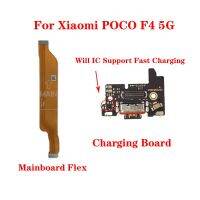 สําหรับ Xiaomi POCO F4 5G พอร์ตแท่นชาร์จ USB พร้อม Micphone IC Fast Charger Board Connector Mainboard Flex Cable