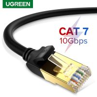 Cat7 Ugregreen สายเคเบิลอีเทอร์เน็ต10Gbps ความเร็วสูงสายแลนยูทีพี RJ45สายเคเบิลเครือข่ายอินเทอร์เน็ตสายแพทช์สำหรับแล็ปท็อปพีซีโมเด็มเราเตอร์เครื่อง