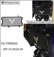 UYJRFTH สำหรับ YAMAHA MT-15 MT15 MT 15ฉากป้องกันหม้อน้ำ2018 2019