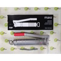 กระบอกอัดจาระบี mato GREASE GUN Made in Germany