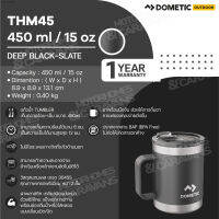 Dometic Thermo Mug สี Slate , 450 ml แก้วน้ำ เก็บความร้อน-เย็น ขนาด 450 มล.