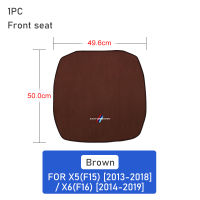 AIRSPEED Flannel for BMW X5 G05 F15 X6 F16 X1 F48 Accessories Car Seat Cover Set Cushion Front Rear Seat Covers Protector Pad