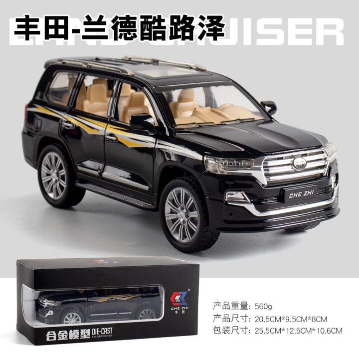 car-zhi-1-24-fengt-land-cruiser-alloy-car-model-huilishengguang-off-road-vehicle-large-metal-car-boxes