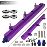 Upgrade Top Feed Fuel Injector Rail FitsFor Honda Civic / Acura Integra B16 B18 EG EK B-Series 1990-2001 Blue/Purple