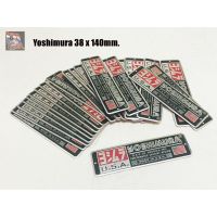 ( Pro+++ ) สุดคุ้ม สติ๊กเกอร์ติดท่อ Yoshimura เพลทอลูมิเนียม ทนร้อน ขนาด 38mm. x140 mm. ราคาคุ้มค่า สติ ก เกอร์ ติด รถ สติ๊กเกอร์ ออฟ โร ด สติ ก เกอร์ ข้าง รถ กระบะ สติ ก เกอร์ ข้าง รถ สวย ๆ