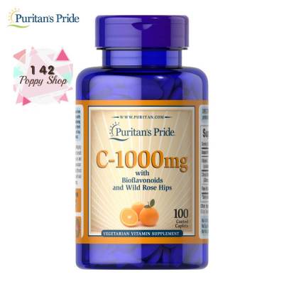 วิตามินซี Puritan’s Pride Vitamin C-1000 mg with Bioflavonoids 1000 mg/ 100 Caplets