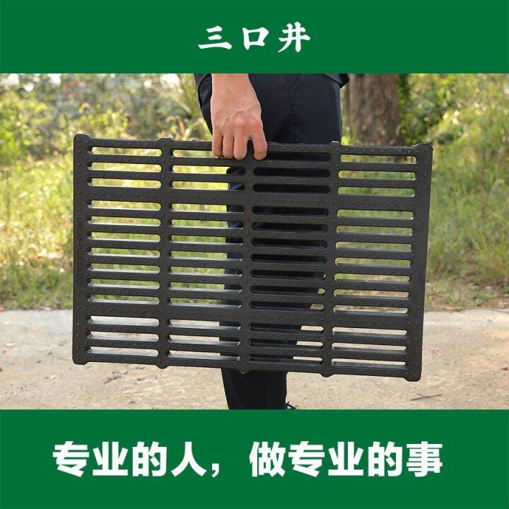 polymer-trench-cover-kitchen-drain-cover-sewer-plastic-cover-grille-rain-grate-gutter