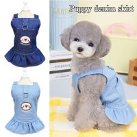 Dog Denim Dress Cartoon Cute Embroidered Dog Print Sundress With Pull Ring Pet Dog Clothing Spring Summer Cool Cowboy Dress Dresses