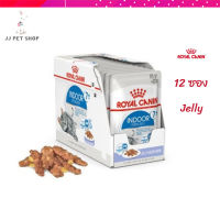 ?✨ส่งฟรี ส่งด่วนๆๆ[ยกกล่อง 12 ซอง] Royal Canin Indoor 7+ Pouch Jelly อาหารเปียกแมวสูงวัย เลี้ยงในบ้านและทำหมัน อายุ 7 ปีขึ้นไป จัดส่งฟรี ✨