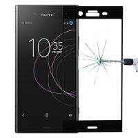 สำหรับ Sony Xperia XZ1 0.26มิลลิเมตร9ชั่วโมงพื้นผิวแข็ง3D กระจกนิรภัยแบบเต็มจอภาพปกป้องหน้าจอ (สีดำ) (มีในสต็อก)