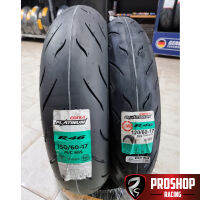 ยาง Corsa R46 Platinum ขนาด 120/150 ขอบ 17 ยางปี 2021