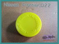 NISSAN FRONTIER D22 WATER BOTTLE CAP PLASTIC "YELLOW" #ฝากระปุกพักน้ำ งานดี ฝาถังพักน้ำสำรอง พลาสติก สีเหลืองอ่อน