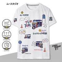 2023 newMUUNIQUE Graphic P. T-shirt เสื้อยืด รุ่น GPT-215