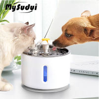 2.4L Automatic Pet Dog Cat Water Fountain Bowl Led Electric Silent Auto Drinker Feeder Container Dispenser For Cats Kittens USB