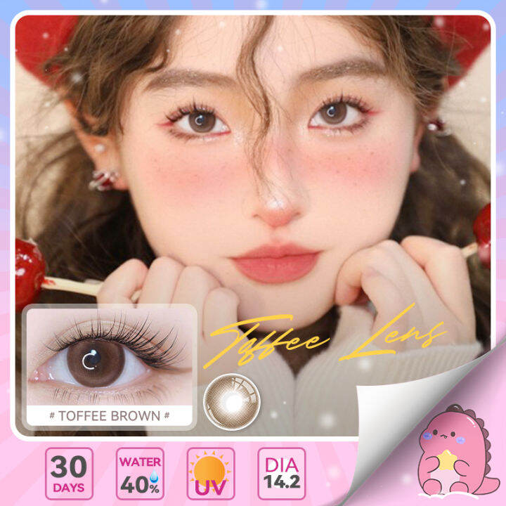 Fashion คอนแทคเลนส์ Lens Milk Toffee Brown Eyes ขนาดมินิ 💖 บิ๊กอาย 14.2mm/14.0mm Lazada.co.th