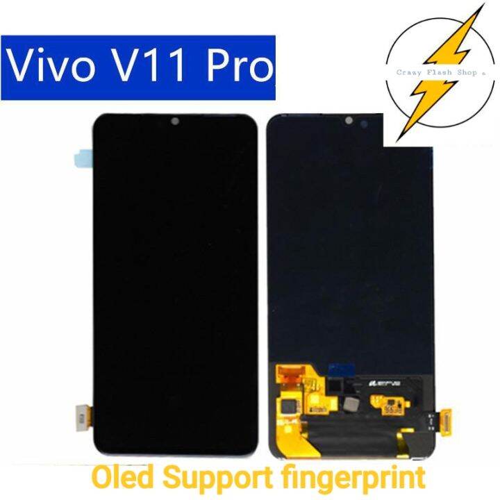 vivo 1804 original display price