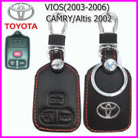 ปลอกกุญแจหนังแท้หุ้มรีโมทรถโตโยต้า Toyota Vios /Camry(รีโมทห้อยแยก) ซองกุญแจหนังแท้หุ้มรีโมทรถ เคสหนังแท้ใส่กุญแจรถยนต์กันรอยกันกระแทกสีดำ