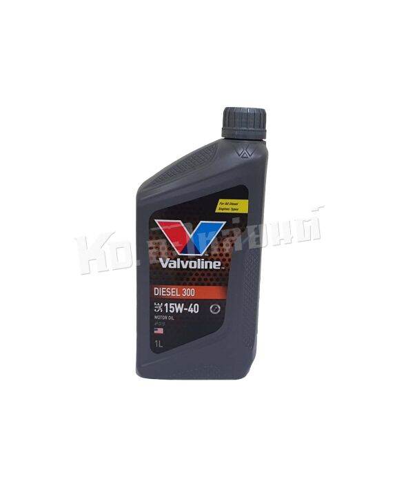 น้ำมันเครื่อง-ดีเซล-valvoline-15w40-1ลิตร-sae40