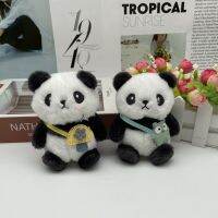 【LZ】✹✼✌  Panda Plush Doll Chaveiro Explosões tesouro nacional Panda MengMeng Bag Pendant Grab Machine Doll