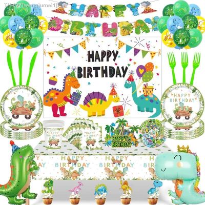 □► New Cartoon Dinosaur Theme Party Supplies Birthday Tableware Paper Plate Tablecloth Balloon Baby Shower Kids Party Decorations