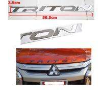 ตัวนูนพลาสติกสีโครเมี่ยมติดฝากระโปงหน้ารถสำหรับMITSUBISHI TRITON ขนาด50.5x3.5cm มีเทปกาวด้านหลัง