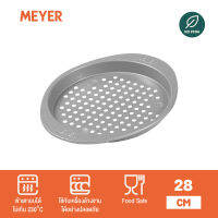 MEYER BakeMaster ถาดอบพิซซ่า ขนาด 28 ซม. Exterior Pizza Crisper อุปกรณ์เบเกอร์รี่ (47527-C)