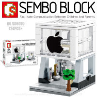 บล็อกตัวต่อร้านค้า SEMBO BLOCK SD6070 จำนวน 124 ชิ้น