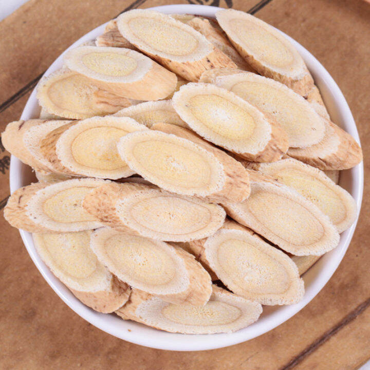 Huang Qi 100g Dried Astragalus membranaceus 100g Tea