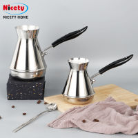 Stainless Steel European Long Handle Turkish Coffee Pot Moka Pot Butter Melting Pot Coffee Utensils Kitchen Tools