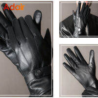 Fashion Male Gloves Black and Coffee Gloves Sheepskin Warm Thickening Cashmere Winter Cycling Korean Version To Men GlovesST225