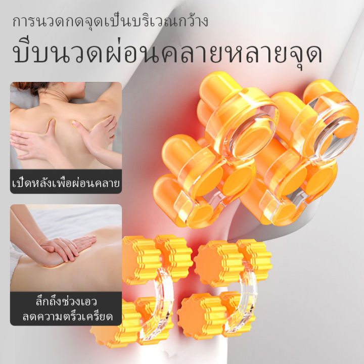 jinkairui-เครื่องนวดคอบ่าไหล่-การนวด-เครื่องทำความร้อน-เครื่องนวดหลังเอว-4-in1-การควบคุมด้วยมือ-เบาะนวดตัว