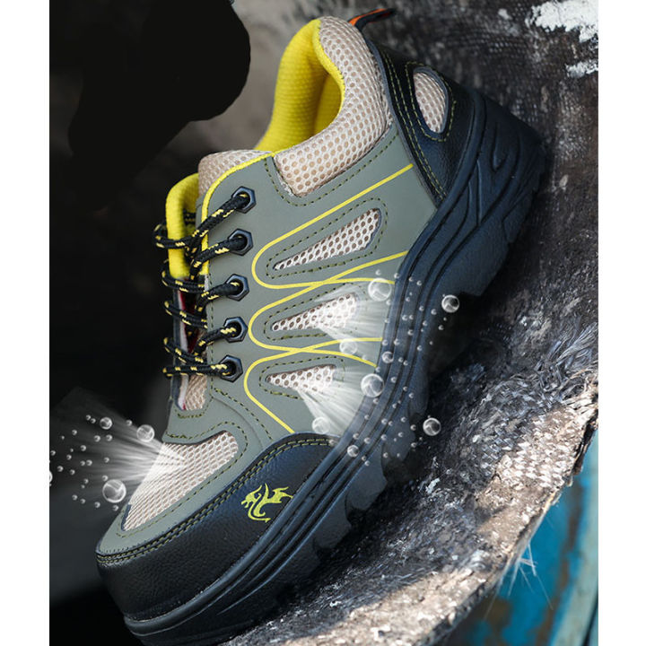 tamias-safety-shoes-รองเท้าเซฟตี้-หัวเหล็ก-ผ้าใบ-รองเท้านิรภัย-รองเท้านิรภัยระบายอากาศกลางแจ้งสําหรับผู้ชาย-ป้องกันการลื่นป้องกันการทุบรองเท้าคุ้มครองแรงงาน