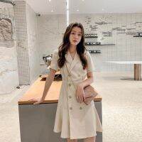 COD DSTGRTYTRUYUY Summer Apricot Blazer Dress Womens Elegant Double Breasted Fitted Waist Slim-Fit Sweet Dresses