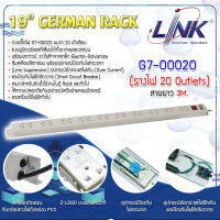 LINK 19  GERMANY G7-00020 รางปลั๊กไฟ ขนาด 20 เต้าเสียบ สายยาว3 เมตร แบบยูนิเวอร์แซลเสียบได้ทั้งขากลมและขาแบน