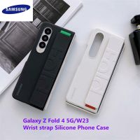 Original Samsung Z Fold 4 5G W23  Silicone Grip Cover Case For Samsung Galaxy Z Fold 4 Phone Clear Cases, EF-GF936 With Box