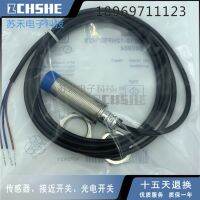 “”：{： IME18-12NPSZW2S Photoelectric Switch