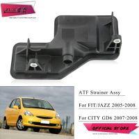 ตัวกรองน้ำมันเกียร์ ZUK CVT ATF กรองสำหรับ Honda FIT JAZZ CITY FIT SALOON 2003 2004 2005 2006 2007 2008 GD1 GD3 GD6 GD8